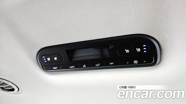 Hyundai Palisade Palisade (LX3) — Фото автомобиля 18