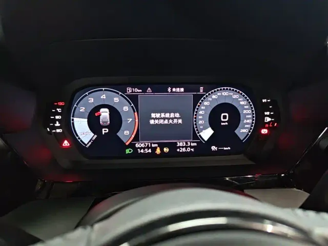 Audi Audi A3 2022 Sportback 35 TFSI Style Elegance — Фото автомобиля 11