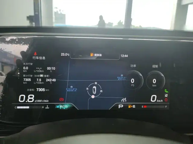 GAC Trumpchi Emkoo — Фото автомобиля 14
