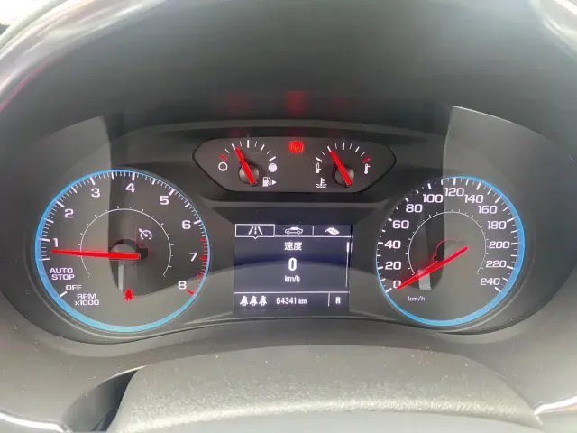 Chevrolet Malibu XL — Фото автомобиля 14