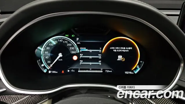 Genesis G80 RG3 — Фото автомобиля 8