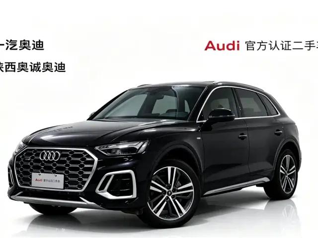 Фотография автомобиля — Audi Q5L
