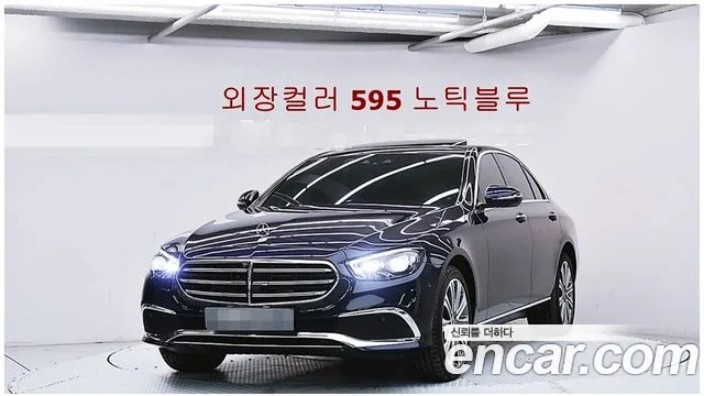 Фотография автомобиля — Mercedes-Benz E-Class W213
