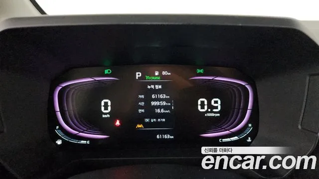 Kia RAY Новый Kia Ray Signature — Фото автомобиля 6