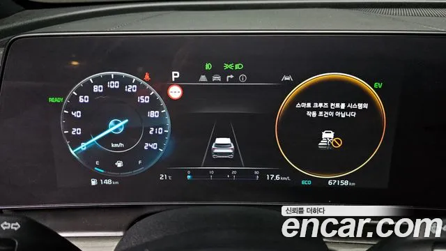 Kia Sportage — Фото автомобиля 8