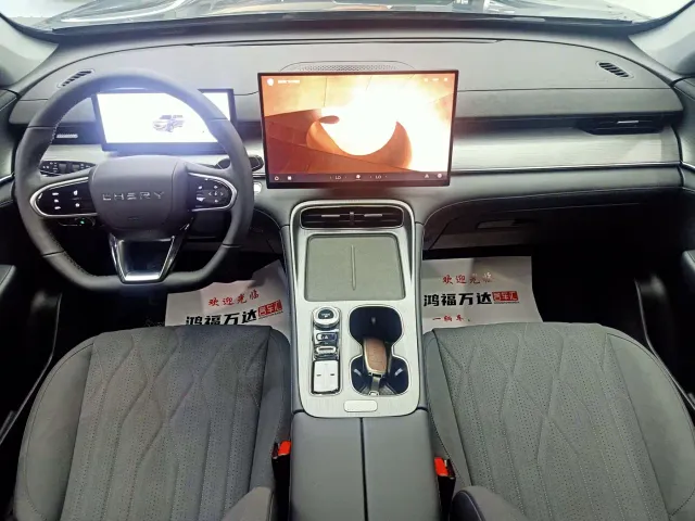 Chery Tiggo 8 PLUS — Фото автомобиля 21