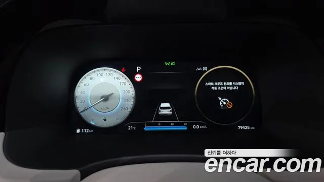 Hyundai Palisade The New — Фото автомобиля 11