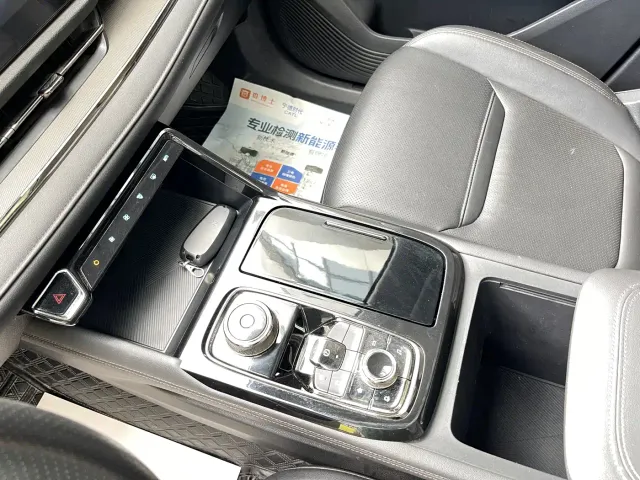 Ford Lingrui — Фото автомобиля 29