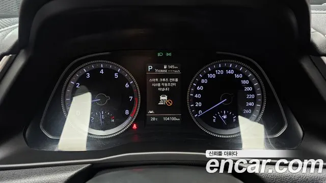 Hyundai Sonata Sonata (DN8) — Фото автомобиля 8
