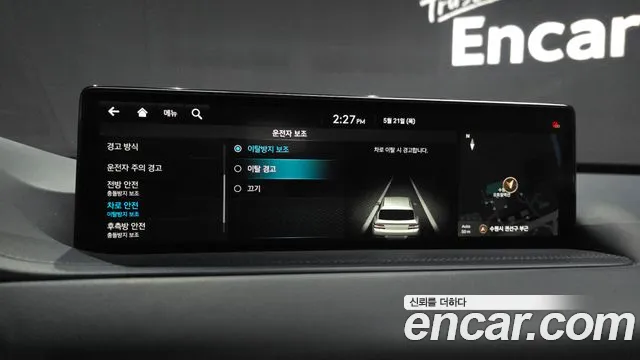 Genesis GV80 2.5T Бензин AWD — Фото автомобиля 27