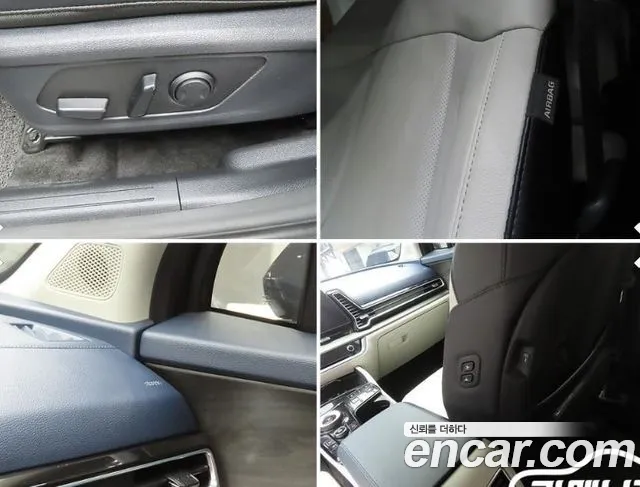 Kia Sportage 5th Gen — Фото автомобиля 18
