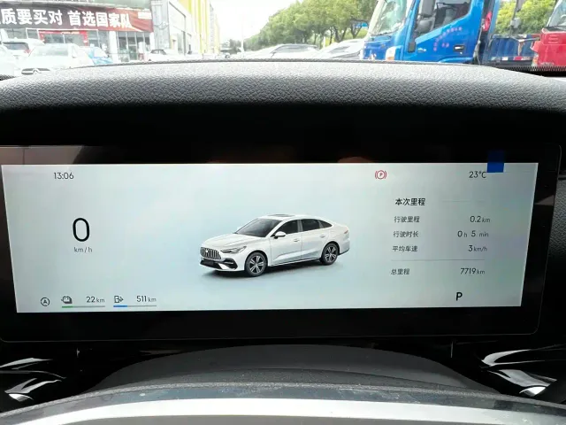 Geely Galaxy Stellar 6 — Фото автомобиля 11