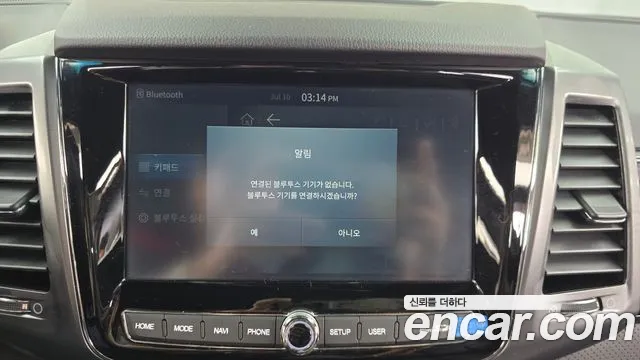 KG_Mobility_Ssangyong Rexton Новый Rexton Sport Khan Дизель 2.2 4WD — Фото автомобиля 15