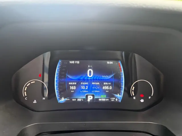 Chery Tiggo 8 — Фото автомобиля 20