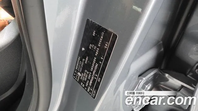 KG_Mobility_Ssangyong Torres — Фото автомобиля 23