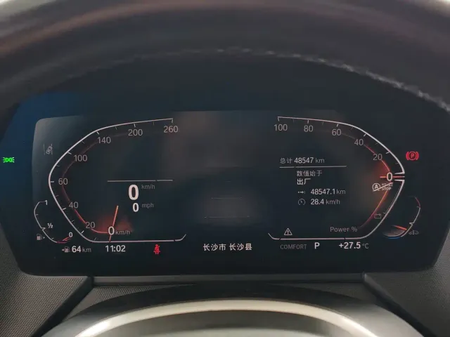 BMW 2 Series — Фото автомобиля 12