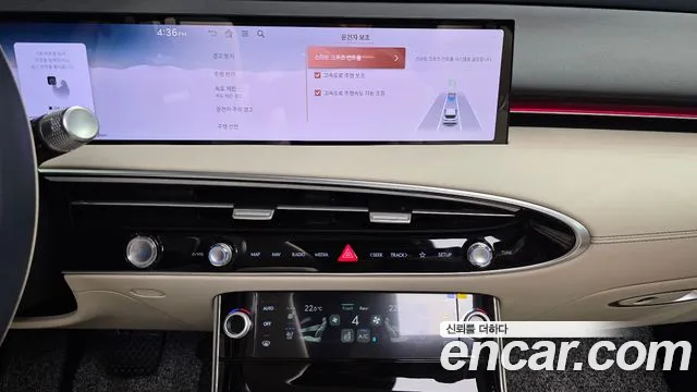 Genesis GV70 — Фото автомобиля 19