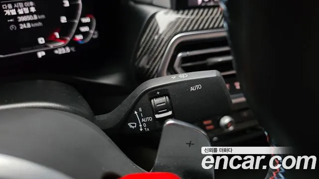 BMW X4 M G02 — Фото автомобиля 28