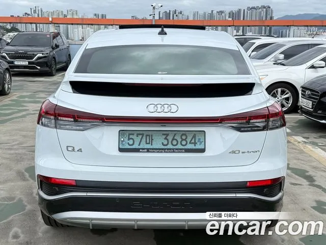 Audi Q4 e-tron F4 — Фото автомобиля 4