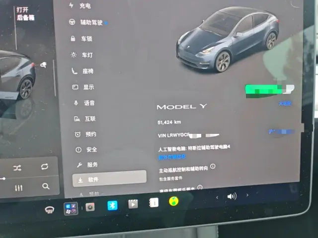 Tesla Model Y — Фото автомобиля 11