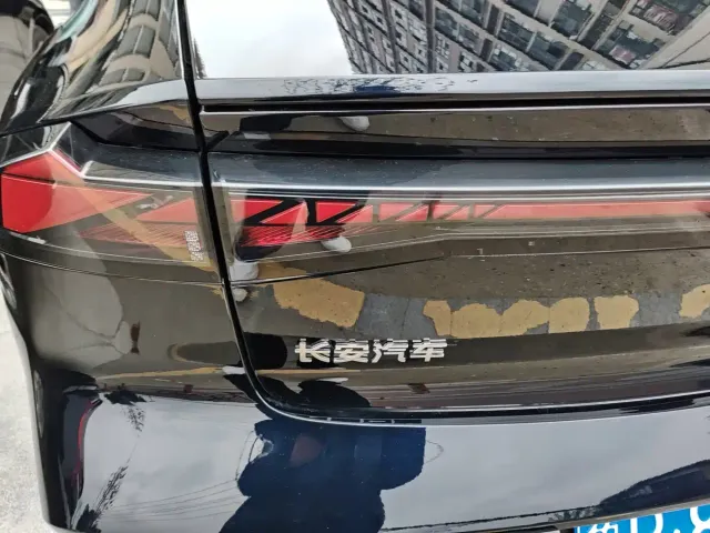 Changan UNI-V — Фото автомобиля 14