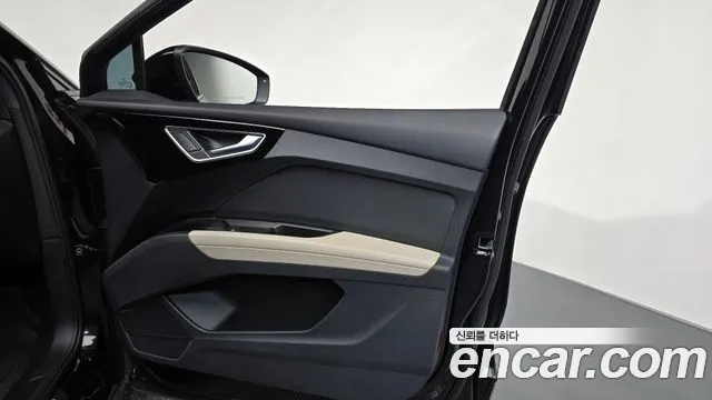 Audi Q4 e-tron — Фото автомобиля 25