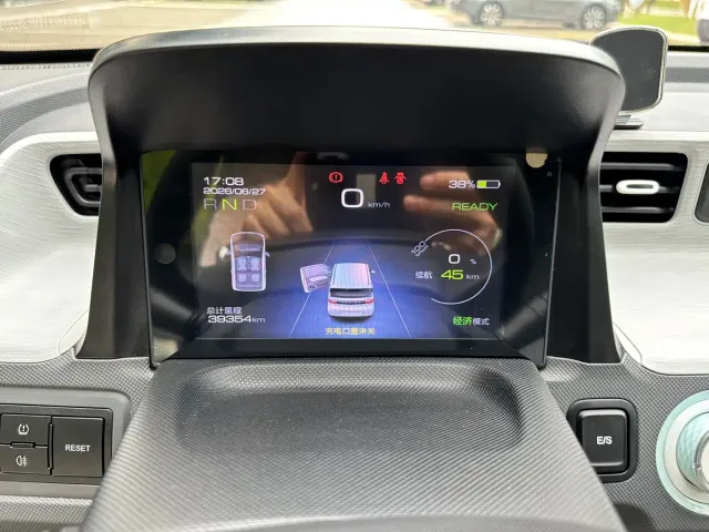 Wuling Hongguang Mini EV — Фото автомобиля 14