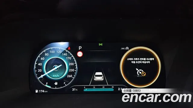 Hyundai Palisade The New Palisade Бензин 3.8 2WD — Фото автомобиля 7