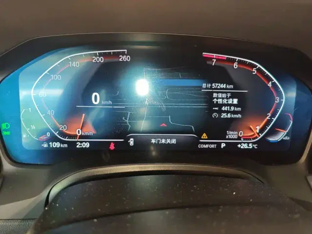 BMW 3 Series — Фото автомобиля 3
