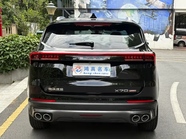 Jetour X70 Plus — Фото автомобиля 5