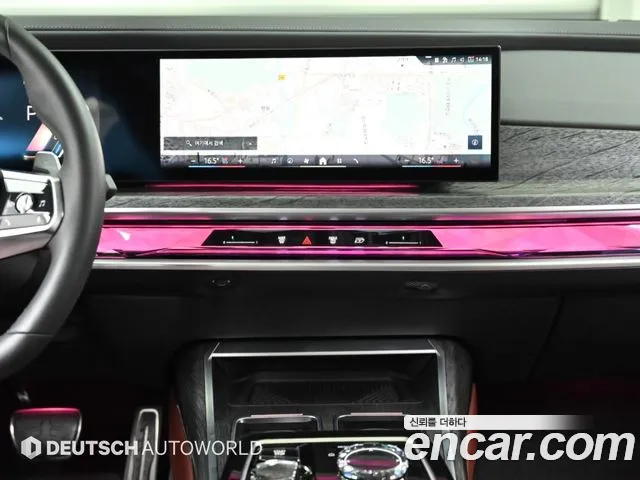 BMW 7 Series G70 — Фото автомобиля 14