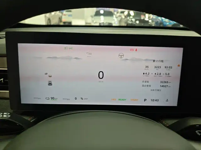 Roewe D5X DMH — Фото автомобиля 11