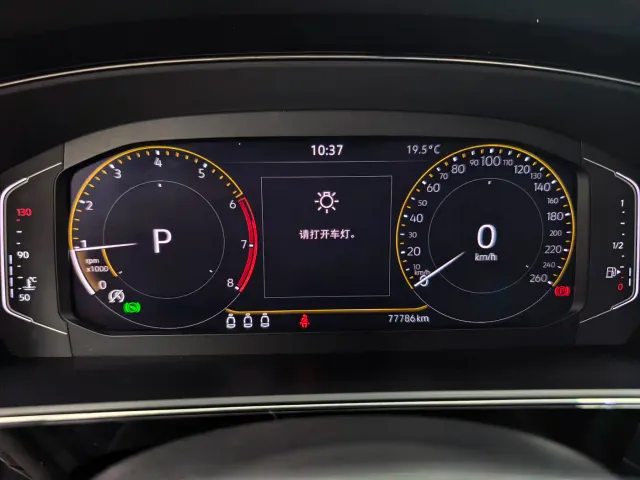 Volkswagen Passat — Фото автомобиля 9