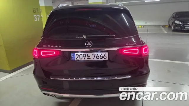 Mercedes-Benz GLS-Class X167 — Фото автомобиля 4
