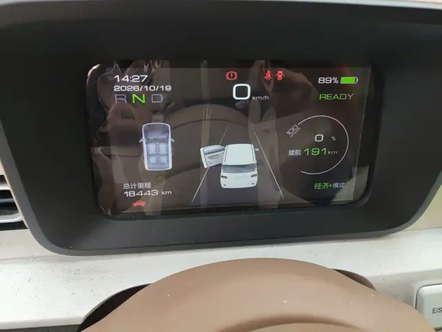 Wuling Hongguang Mini EV — Фото автомобиля 7