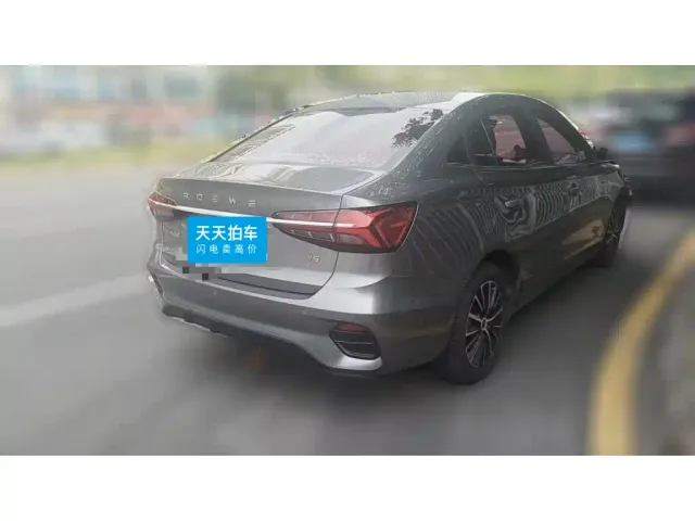 Roewe i5 — Фото автомобиля 2