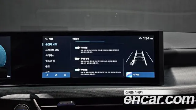 Hyundai Sonata Sonata Edge(DN8) — Фото автомобиля 16