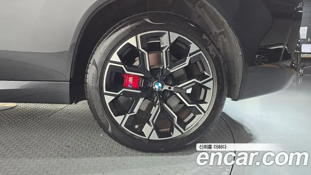 BMW X3 G45 — Фото автомобиля 21