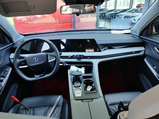Changan CS75 Plus — Фото автомобиля 9