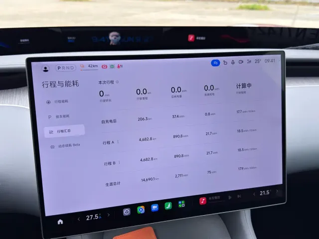 Xiaomi YU7 — Фото автомобиля 15