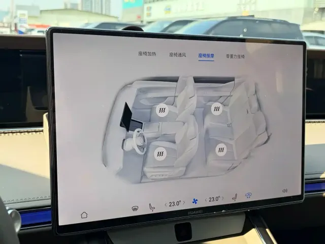Xiangjie Enjoy World S9T 2025 Model Pure Electric AWD — Фото автомобиля 21