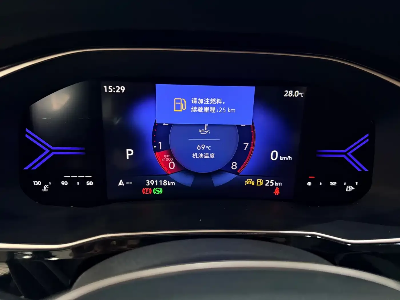 Jetta Jetta VS7 2022 280TSI Automatic Highlight Glory Edition — Фото автомобиля 8