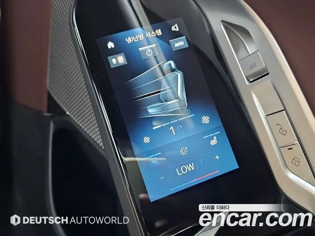 BMW 7 Series G70 — Фото автомобиля 16