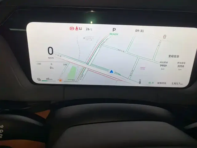 Haval Haval Xiaolong MAX 2025 Hi4 165 Ultra Smart Drive Edition — Фото автомобиля 11