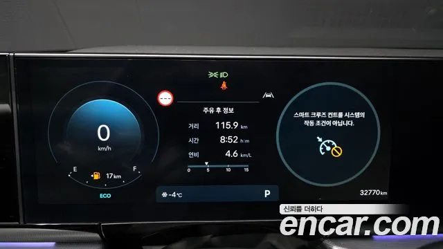 Hyundai Grandeur Grandeur (GN7) 3.5 Бензин 4WD — Фото автомобиля 8