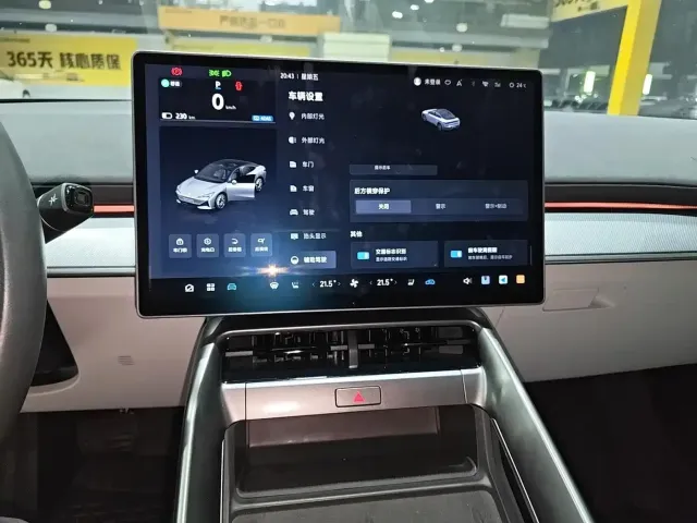 ARCFOX Arcfox Alpha S5 2025 Model 668MAX Divine Edition 200kW — Фото автомобиля 7