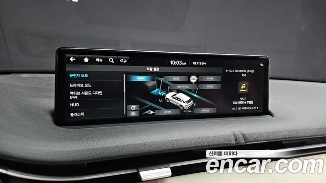 Genesis GV70 — Фото автомобиля 17