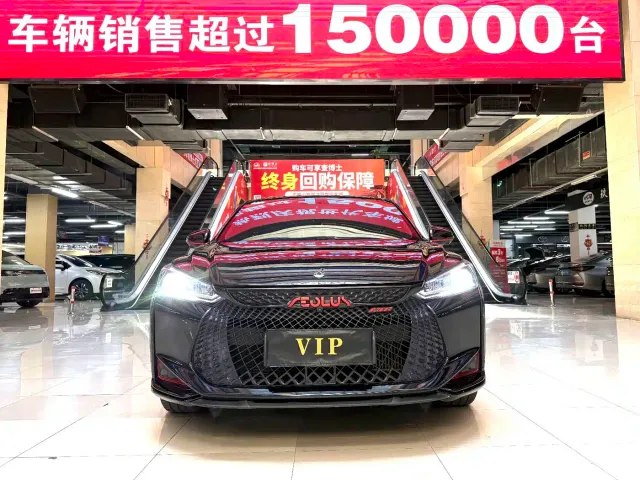 Dongfeng Yixuan — Фото автомобиля 2
