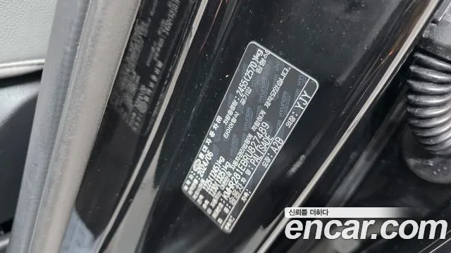 Hyundai Palisade The New Palisade — Фото автомобиля 30