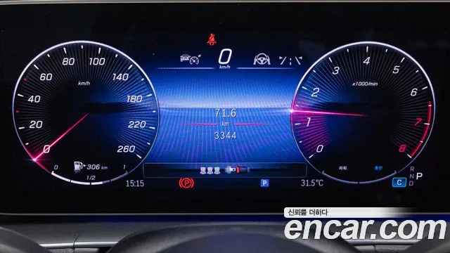 Mercedes-Benz GLE-Class W167 — Фото автомобиля 8